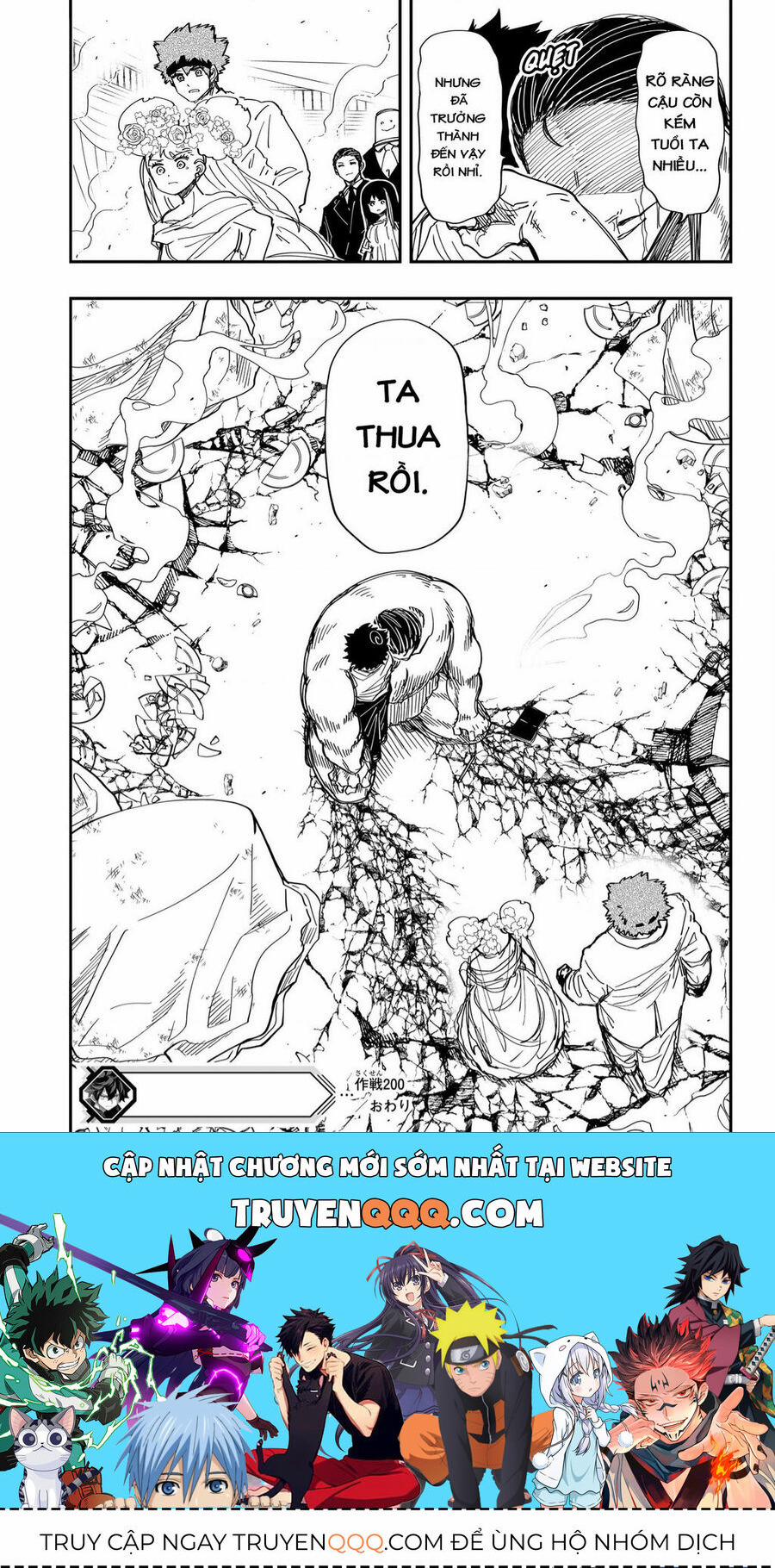 Gia Tộc Điệp Viên Yozakura 200 trang 17