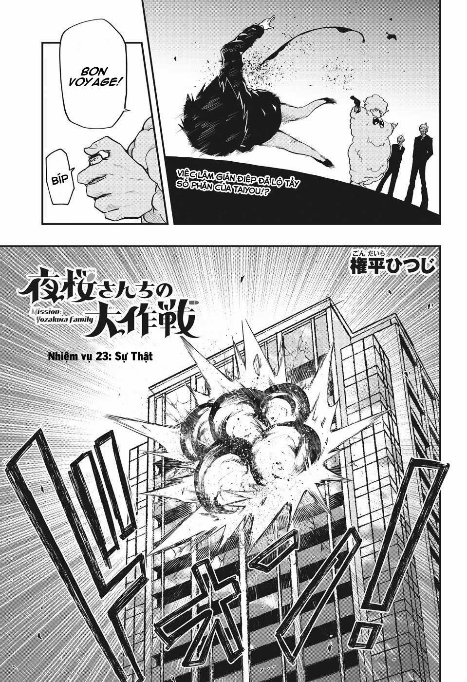 Gia Tộc Điệp Viên Yozakura 23 trang 1