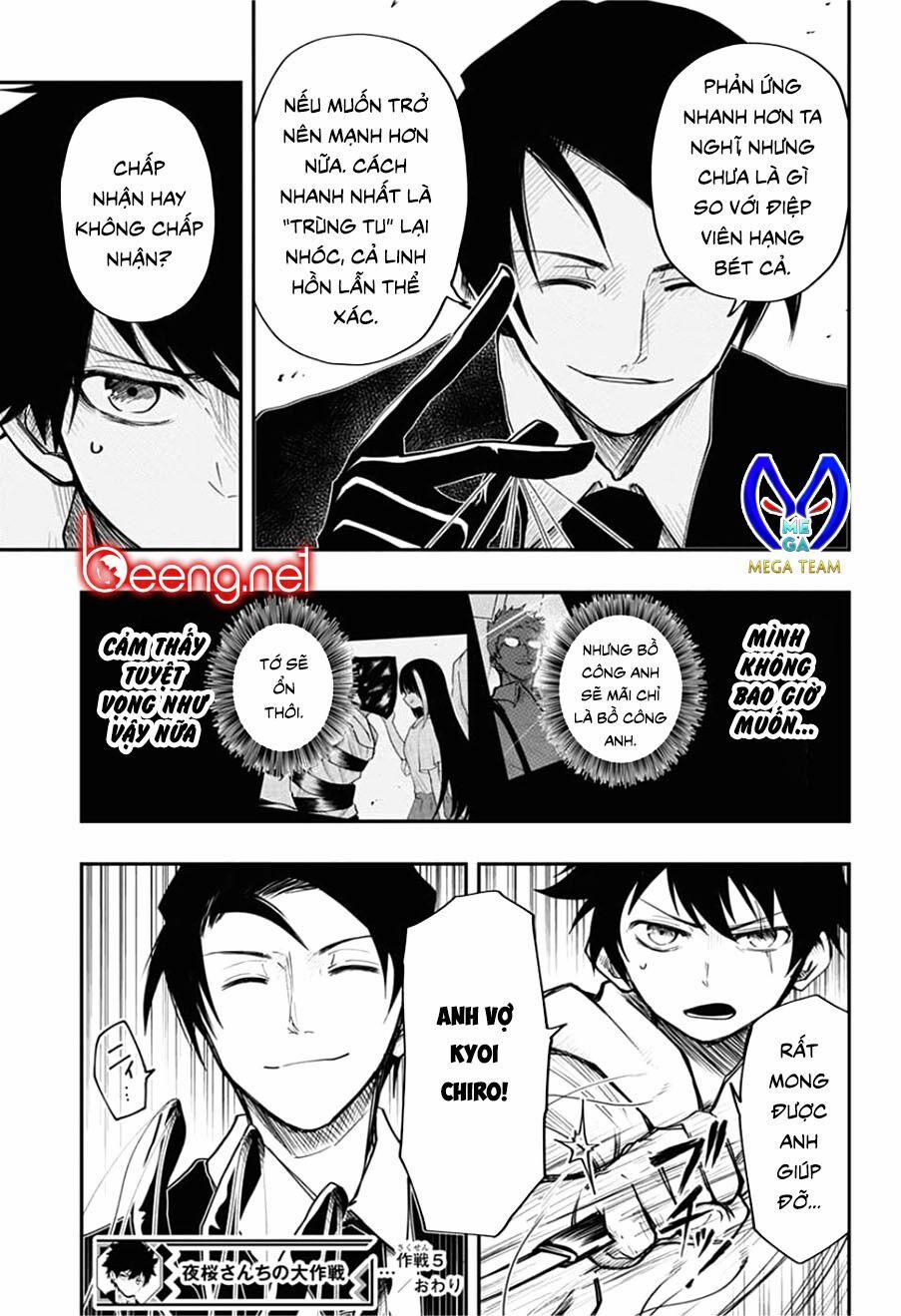 Gia Tộc Điệp Viên Yozakura 5 trang 18