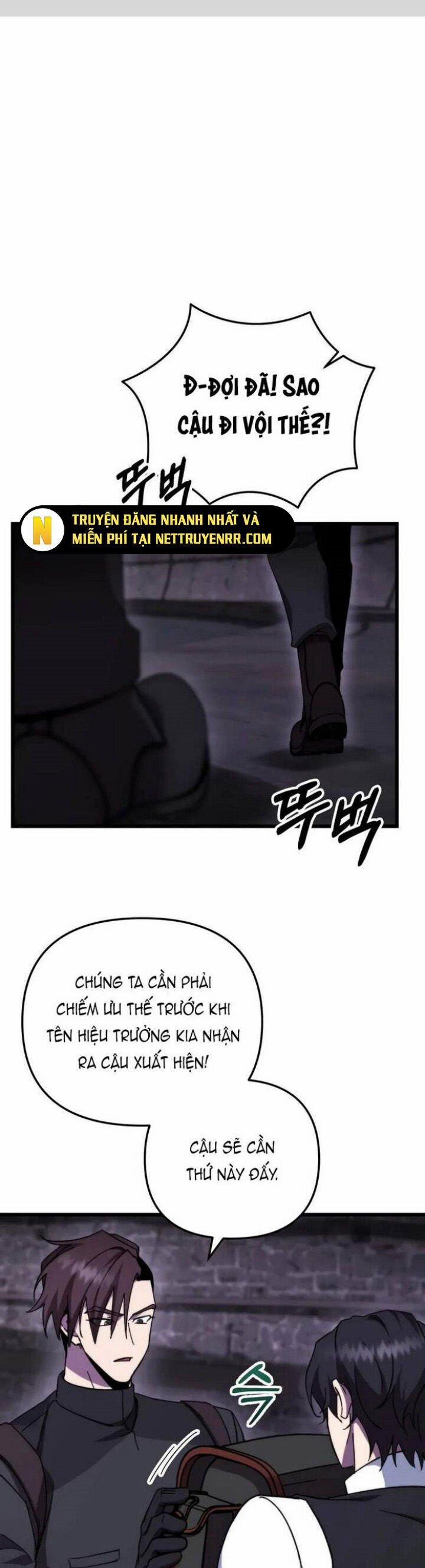 Giả Vờ Làm Kẻ Vô Dụng Ở Học Đường 100 trang 1