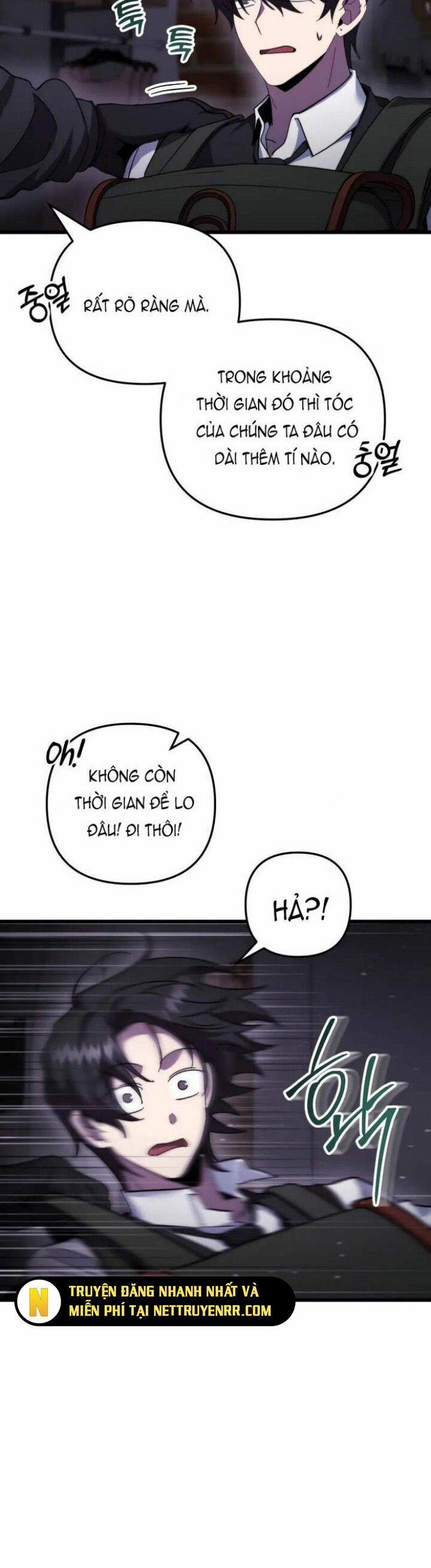 Giả Vờ Làm Kẻ Vô Dụng Ở Học Đường 100 trang 25