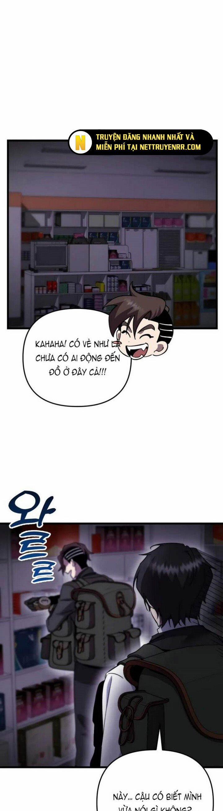 Giả Vờ Làm Kẻ Vô Dụng Ở Học Đường 100 trang 26