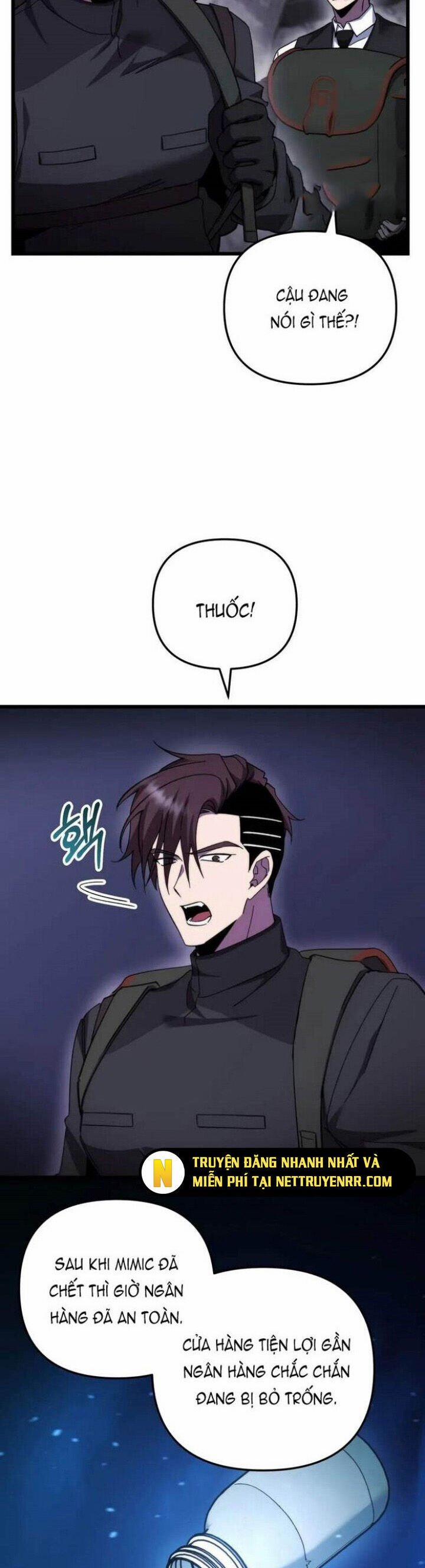 Giả Vờ Làm Kẻ Vô Dụng Ở Học Đường 100 trang 3