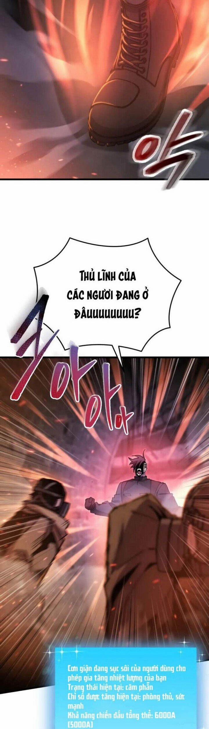 Giả Vờ Làm Kẻ Vô Dụng Ở Học Đường 102 trang 12