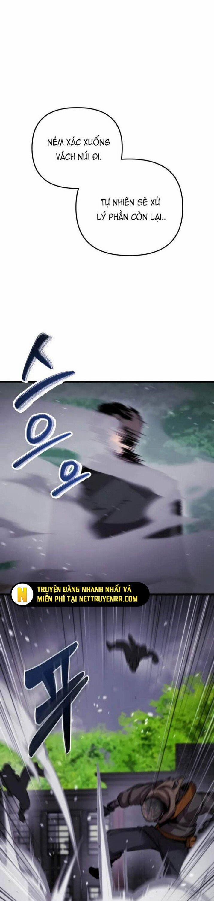 Giả Vờ Làm Kẻ Vô Dụng Ở Học Đường 103 trang 3