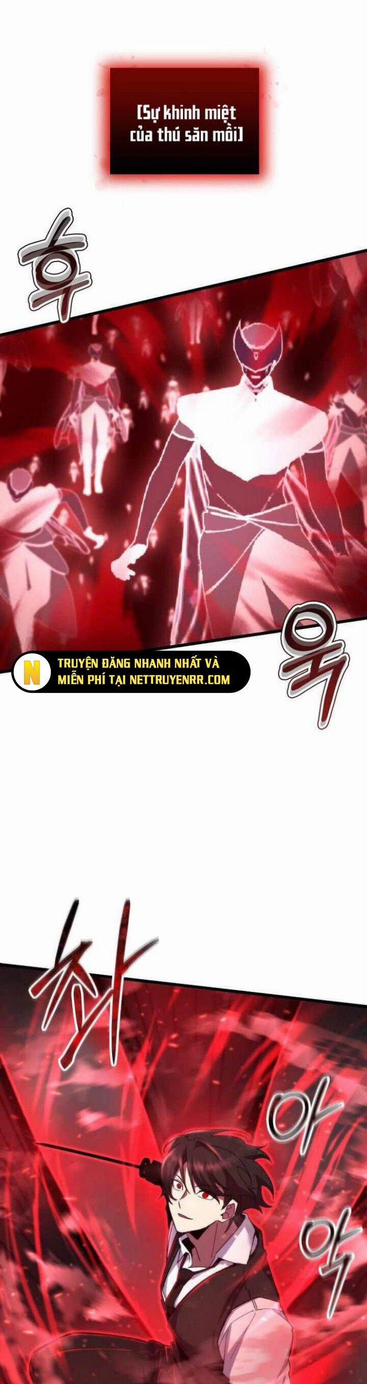 Giả Vờ Làm Kẻ Vô Dụng Ở Học Đường 105 trang 11