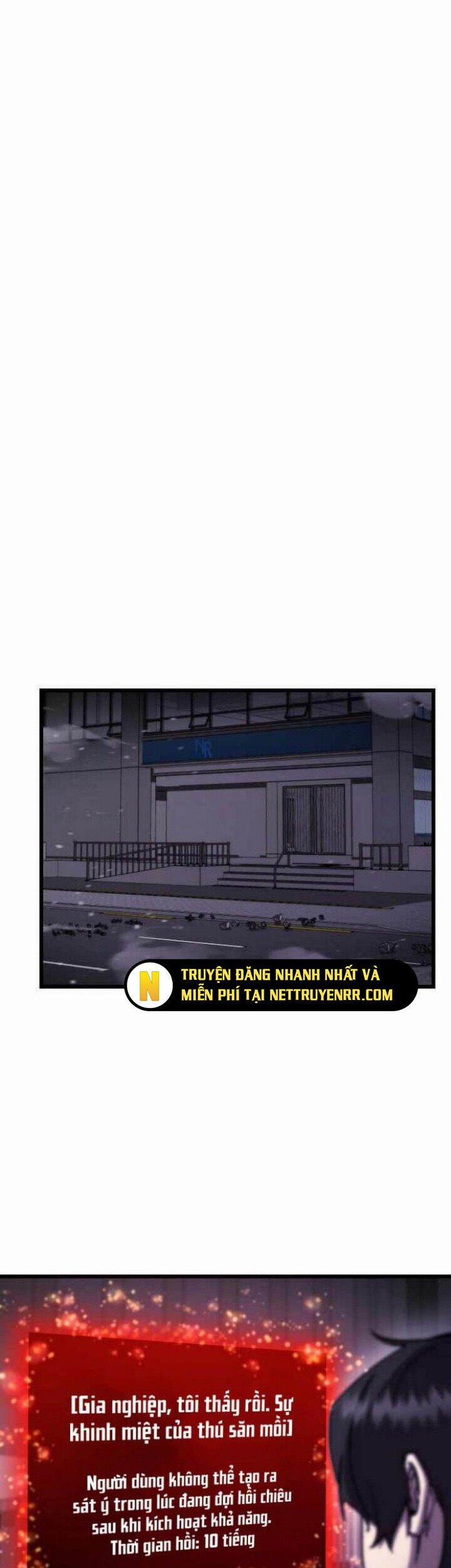 Giả Vờ Làm Kẻ Vô Dụng Ở Học Đường 105 trang 32