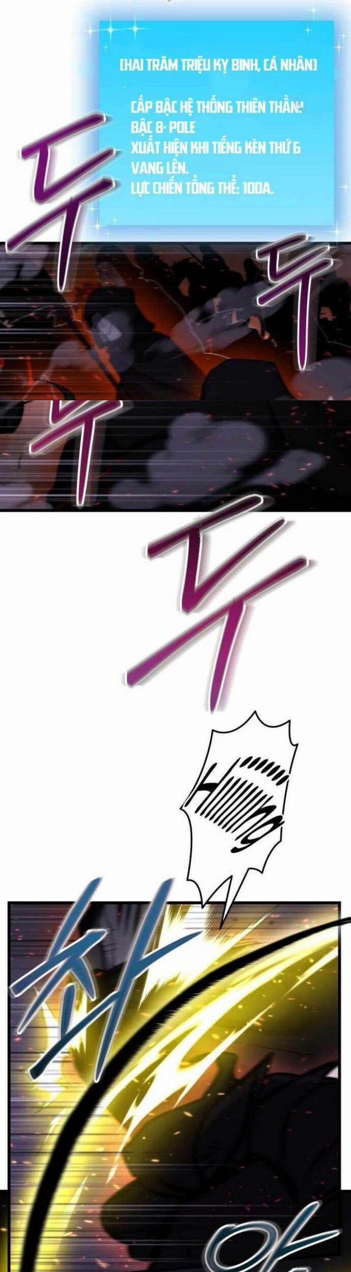 Giả Vờ Làm Kẻ Vô Dụng Ở Học Đường 106 trang 1