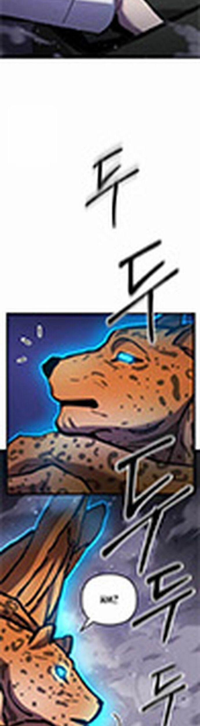 Giả Vờ Làm Kẻ Vô Dụng Ở Học Đường 106 trang 33