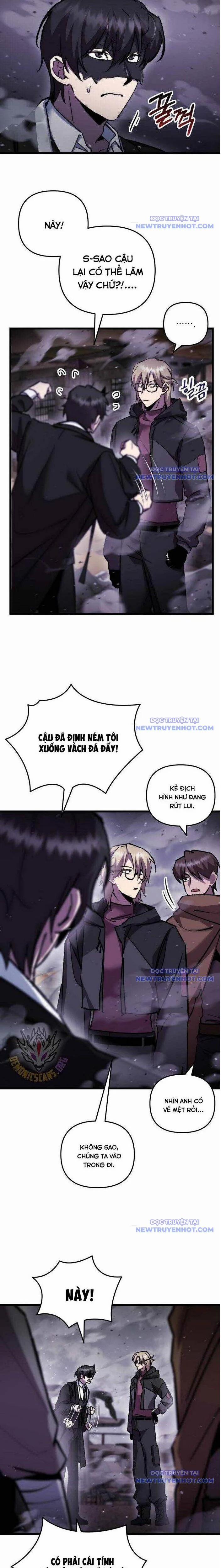 Giả Vờ Làm Kẻ Vô Dụng Ở Học Đường 107 trang 4