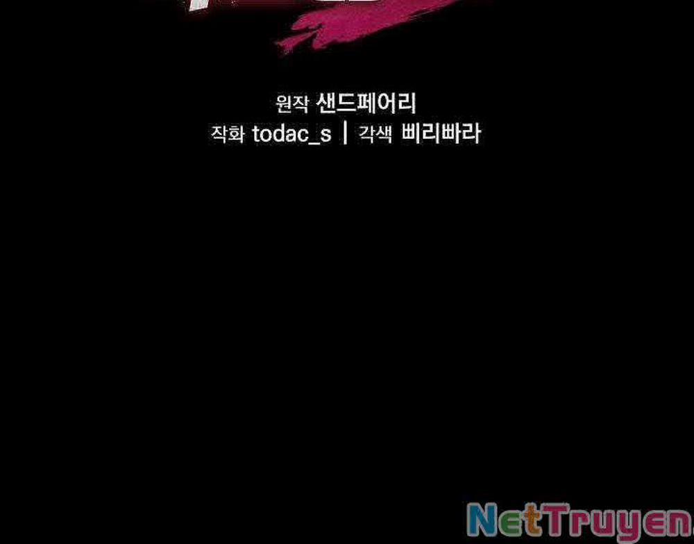 Giả Vờ Làm Kẻ Vô Dụng Ở Học Đường 2 trang 42