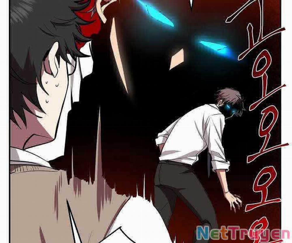 Giả Vờ Làm Kẻ Vô Dụng Ở Học Đường 4 trang 106