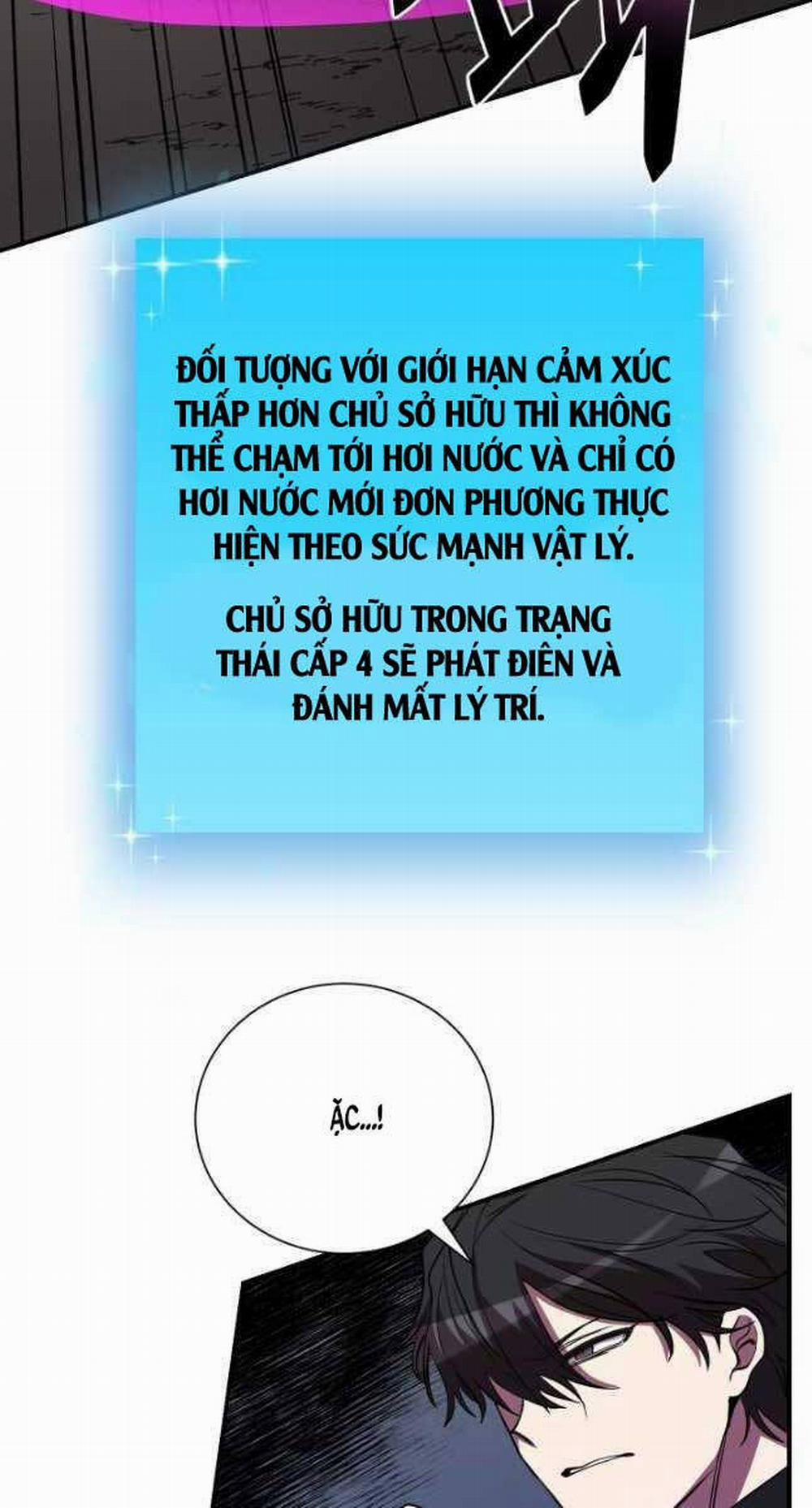 Giả Vờ Làm Kẻ Vô Dụng Ở Học Đường Chương 50 Trang 56