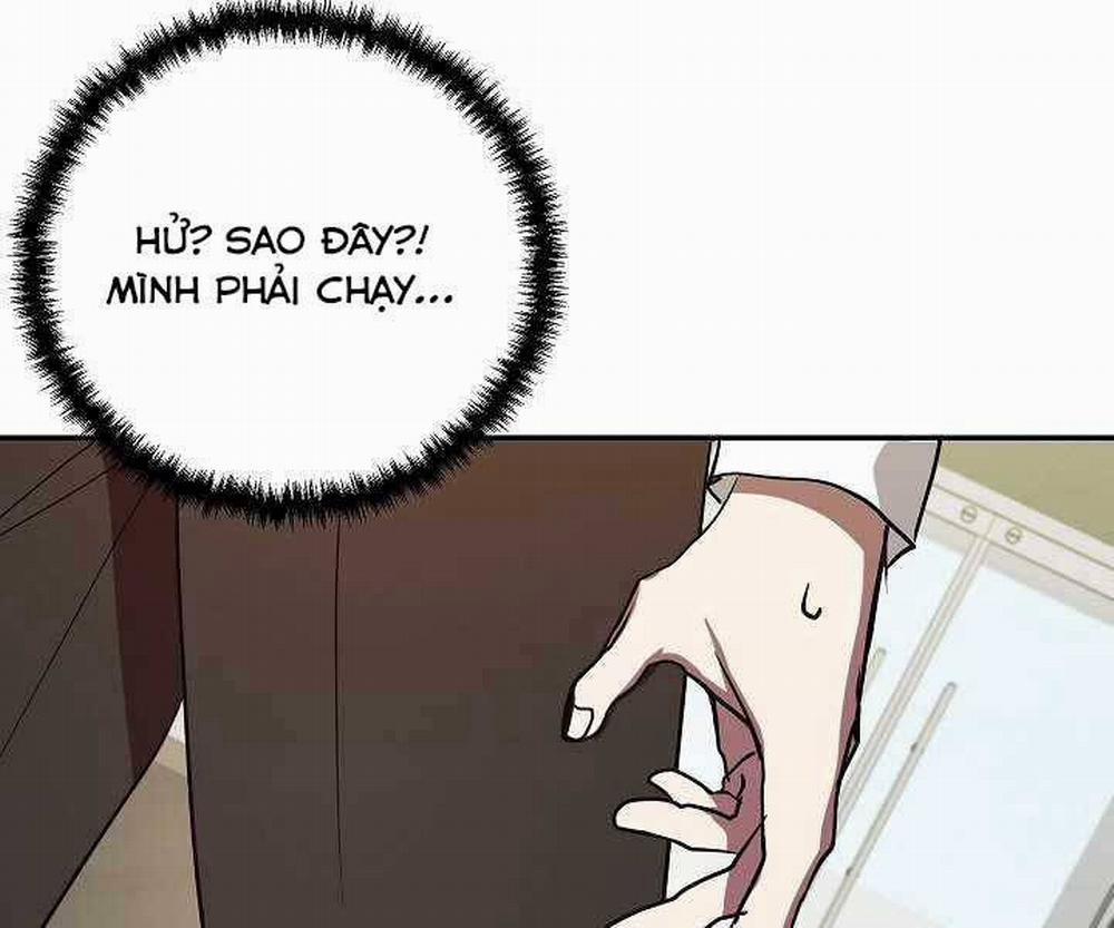 Giả Vờ Làm Kẻ Vô Dụng Ở Học Đường 6 trang 120