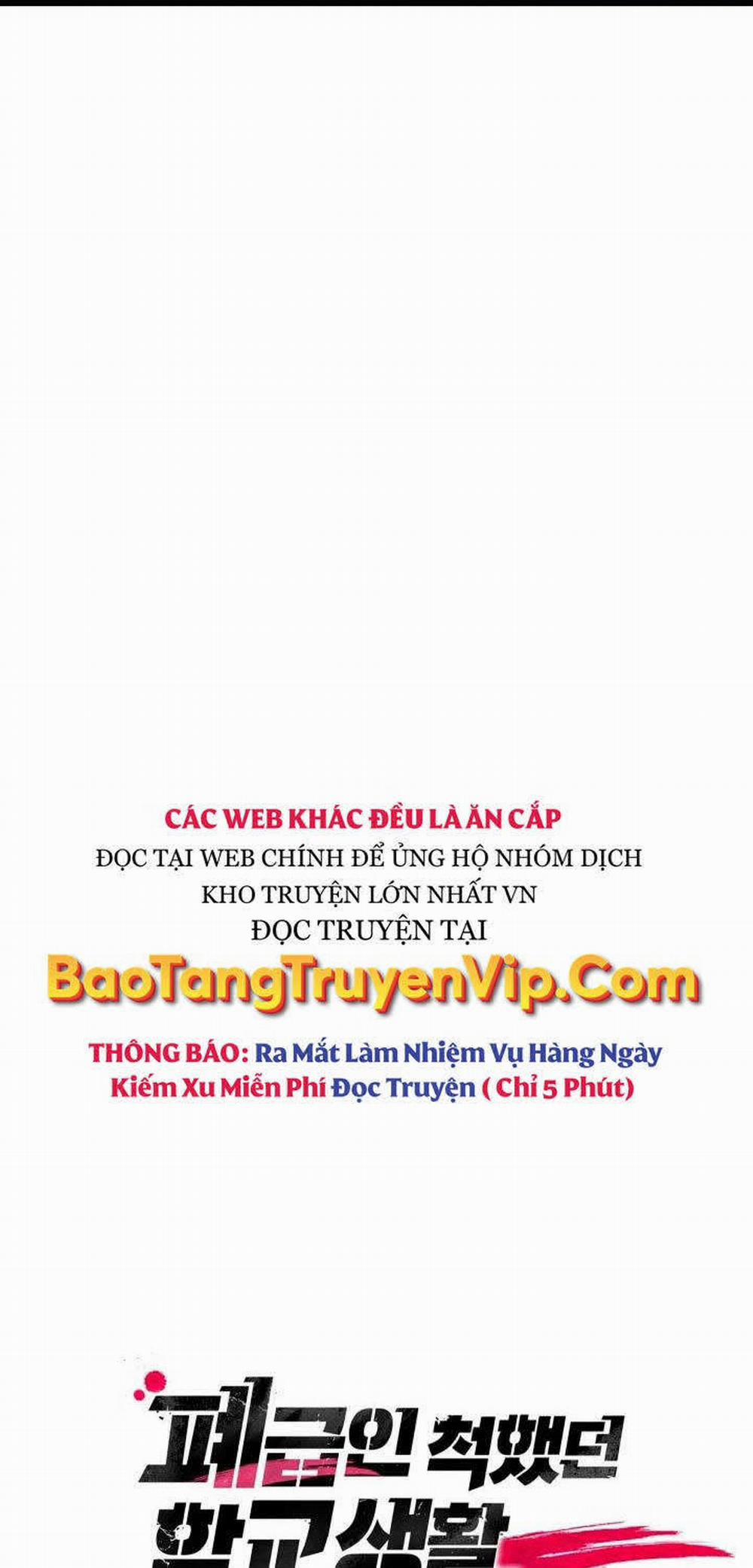 Giả Vờ Làm Kẻ Vô Dụng Ở Học Đường Chương 67 Trang 21