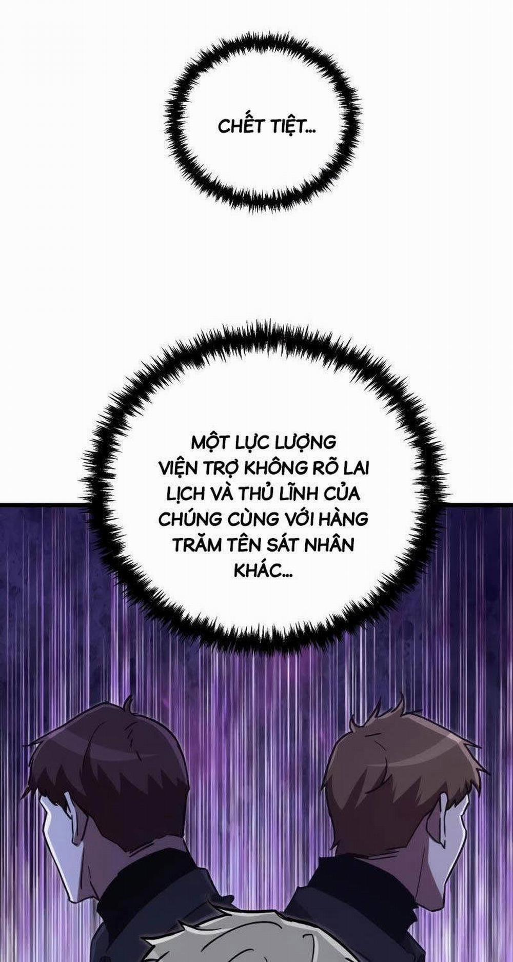 Giả Vờ Làm Kẻ Vô Dụng Ở Học Đường 69 trang 73