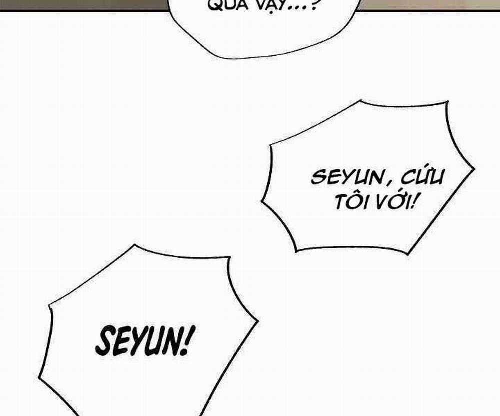 Giả Vờ Làm Kẻ Vô Dụng Ở Học Đường 9 trang 17