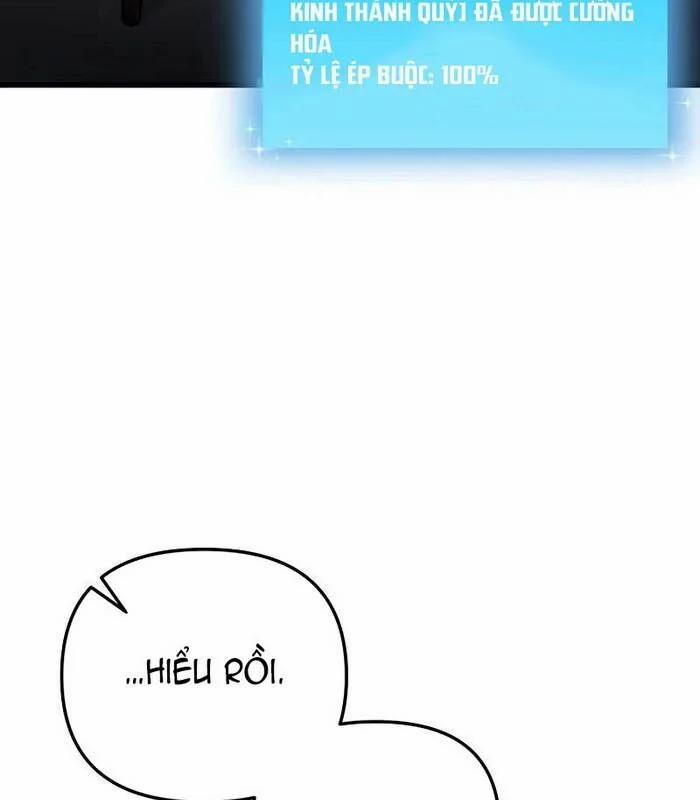 Giả Vờ Làm Kẻ Vô Dụng Ở Học Đường 95 trang 117