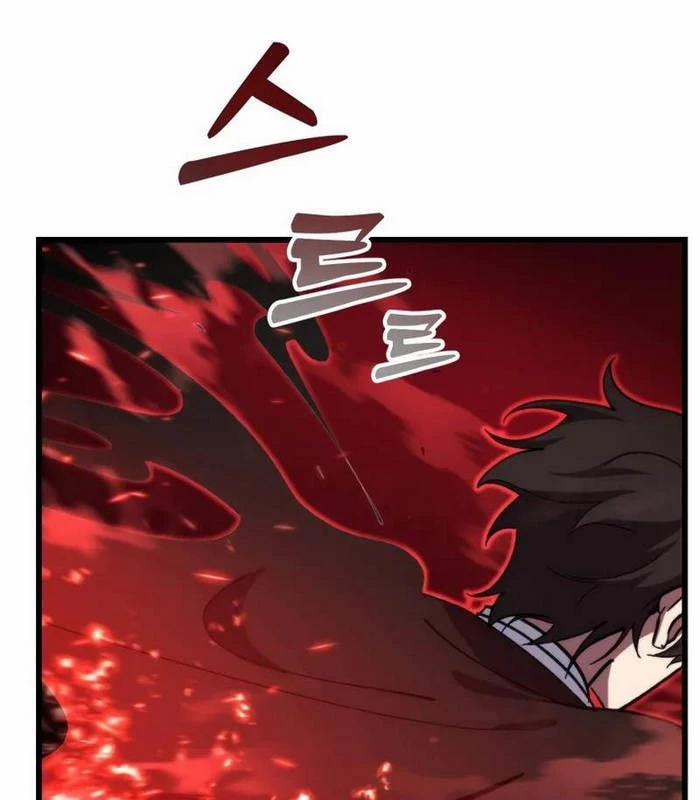 Giả Vờ Làm Kẻ Vô Dụng Ở Học Đường 97 trang 86