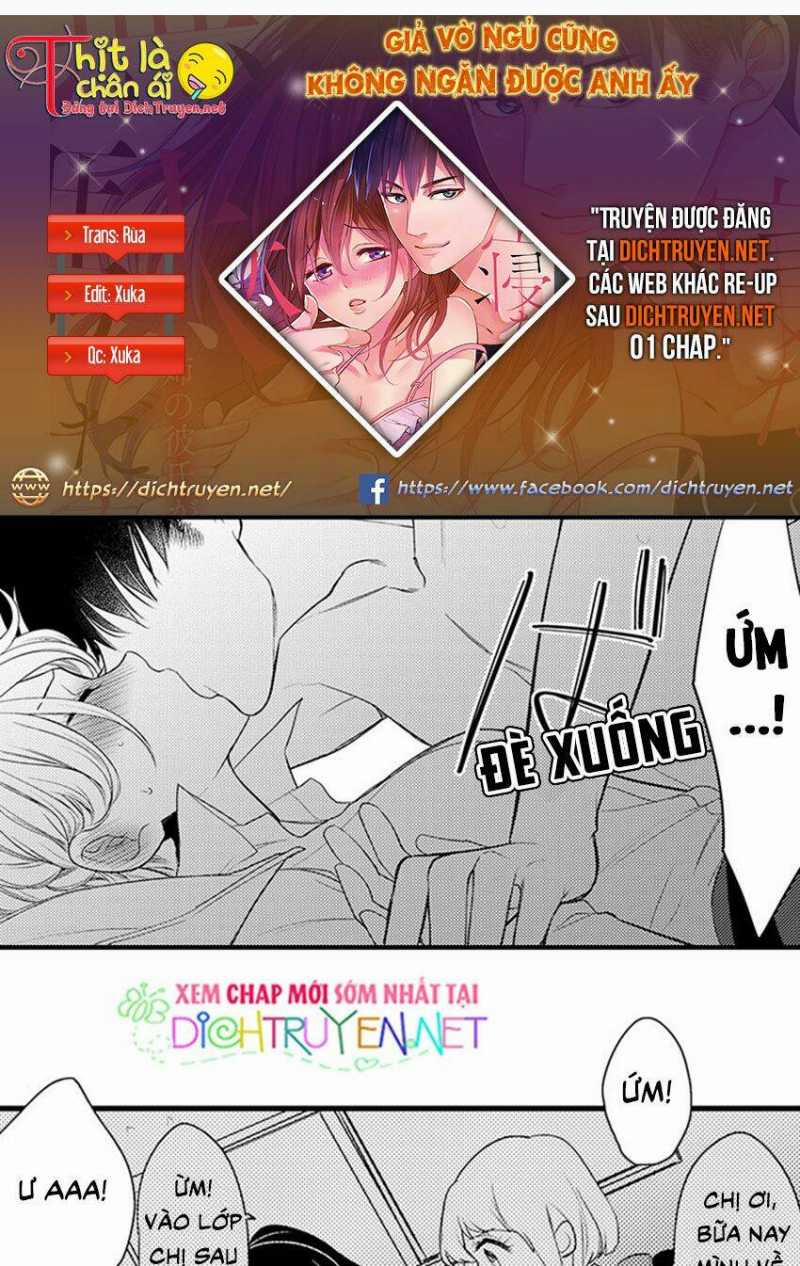 Giả Vờ Ngủ Cũng Không Ngăn Được Anh Ấy 11 trang 25