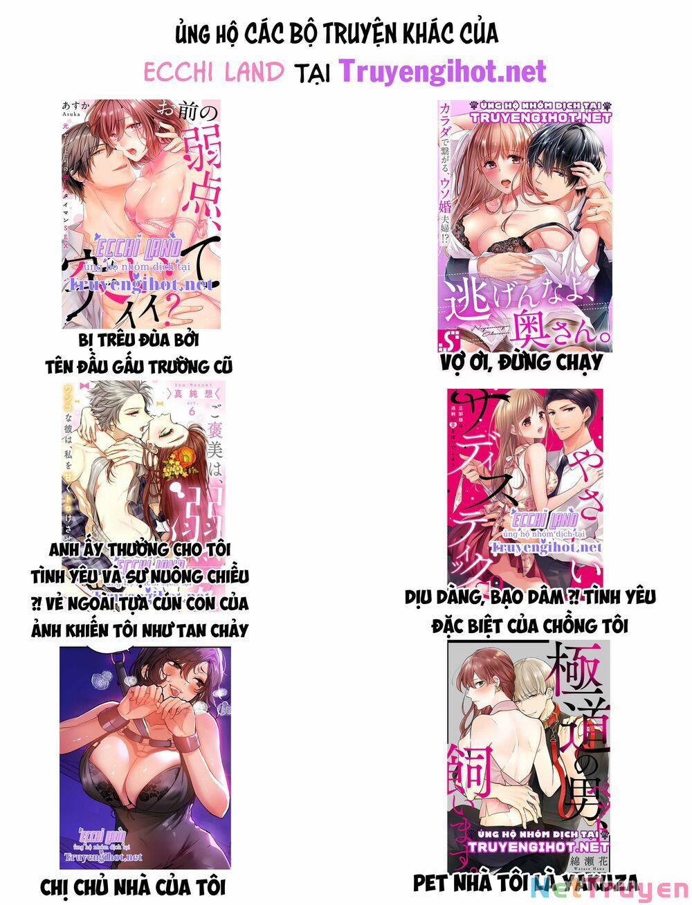 Giả Vờ Ngủ Cũng Không Ngăn Được Anh Ấy 123.2 trang 15