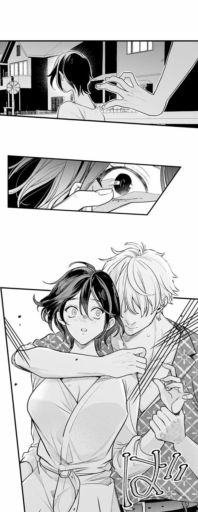 Giả Vờ Ngủ Cũng Không Ngăn Được Anh Ấy 130.2 trang 12