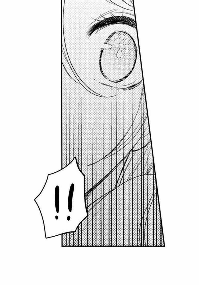 Giả Vờ Ngủ Cũng Không Ngăn Được Anh Ấy 2 trang 16