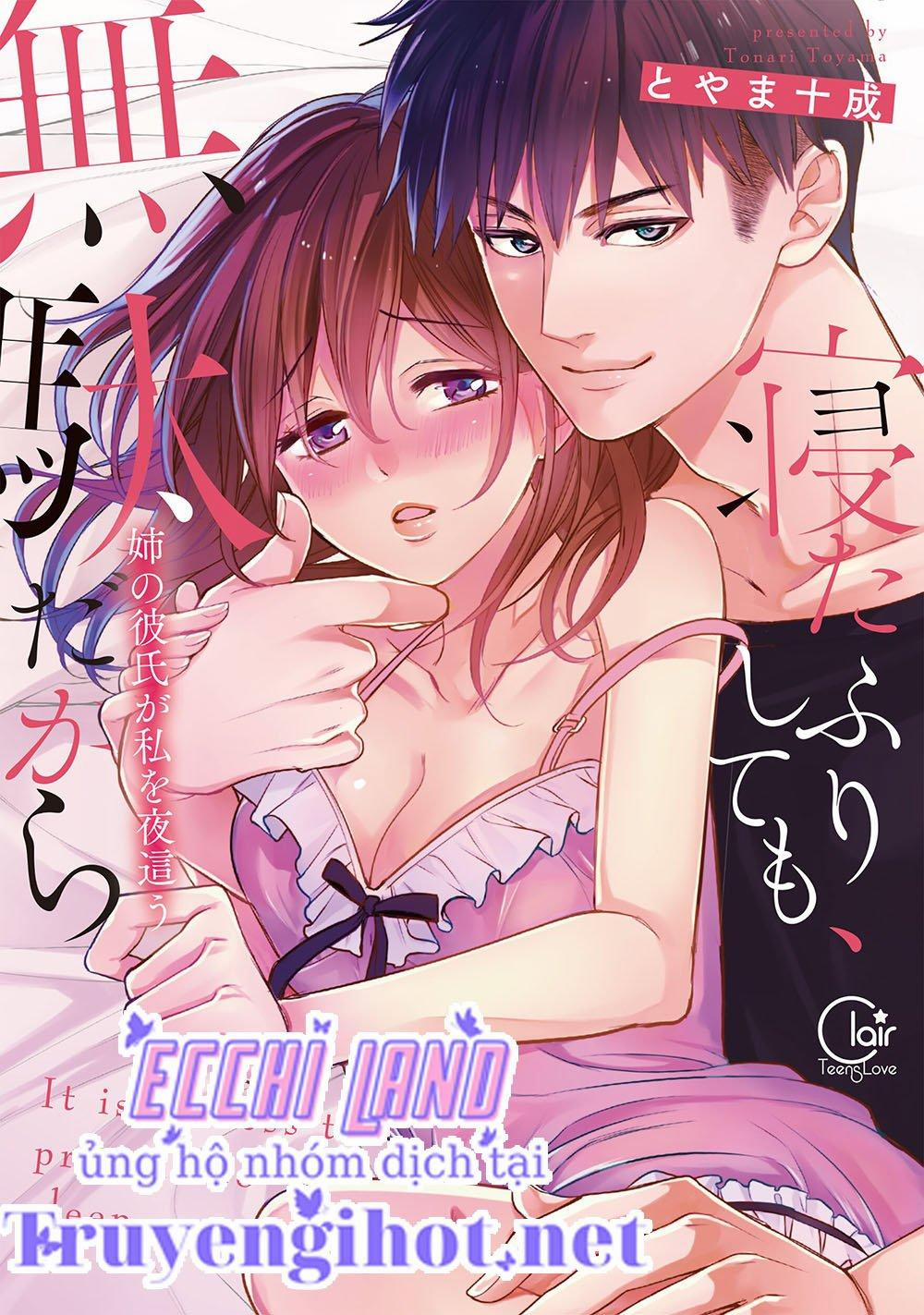 Giả Vờ Ngủ Cũng Không Ngăn Được Anh Ấy 40.1 trang 1