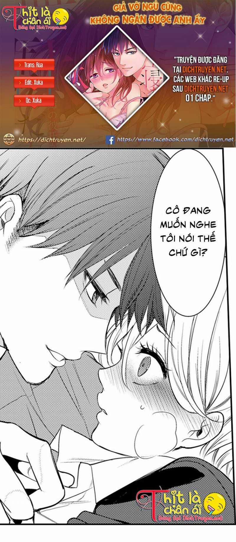 Giả Vờ Ngủ Cũng Không Ngăn Được Anh Ấy 5 trang 15