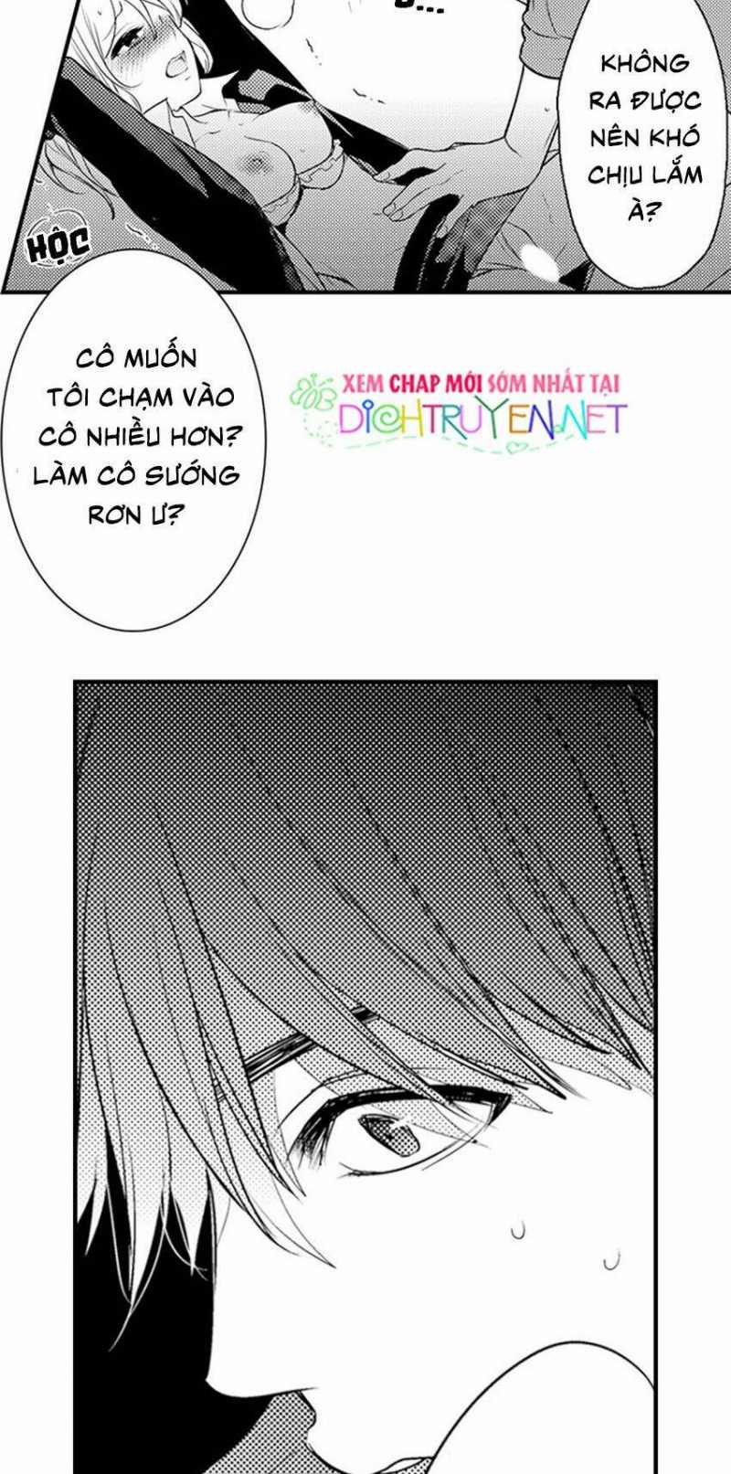 Giả Vờ Ngủ Cũng Không Ngăn Được Anh Ấy 6 trang 15