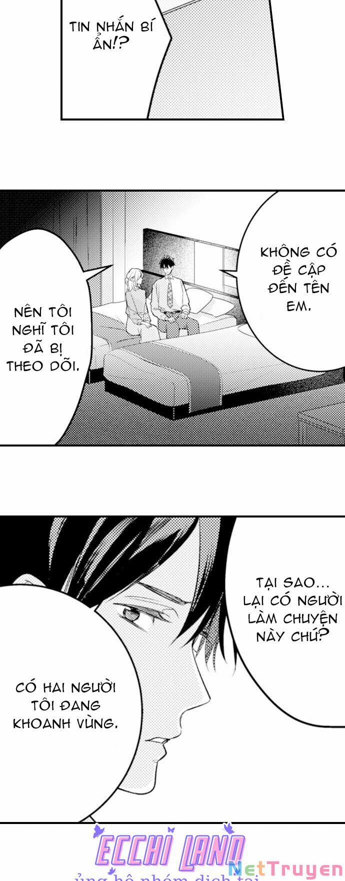 Giả Vờ Ngủ Cũng Không Ngăn Được Anh Ấy 89.2 trang 1