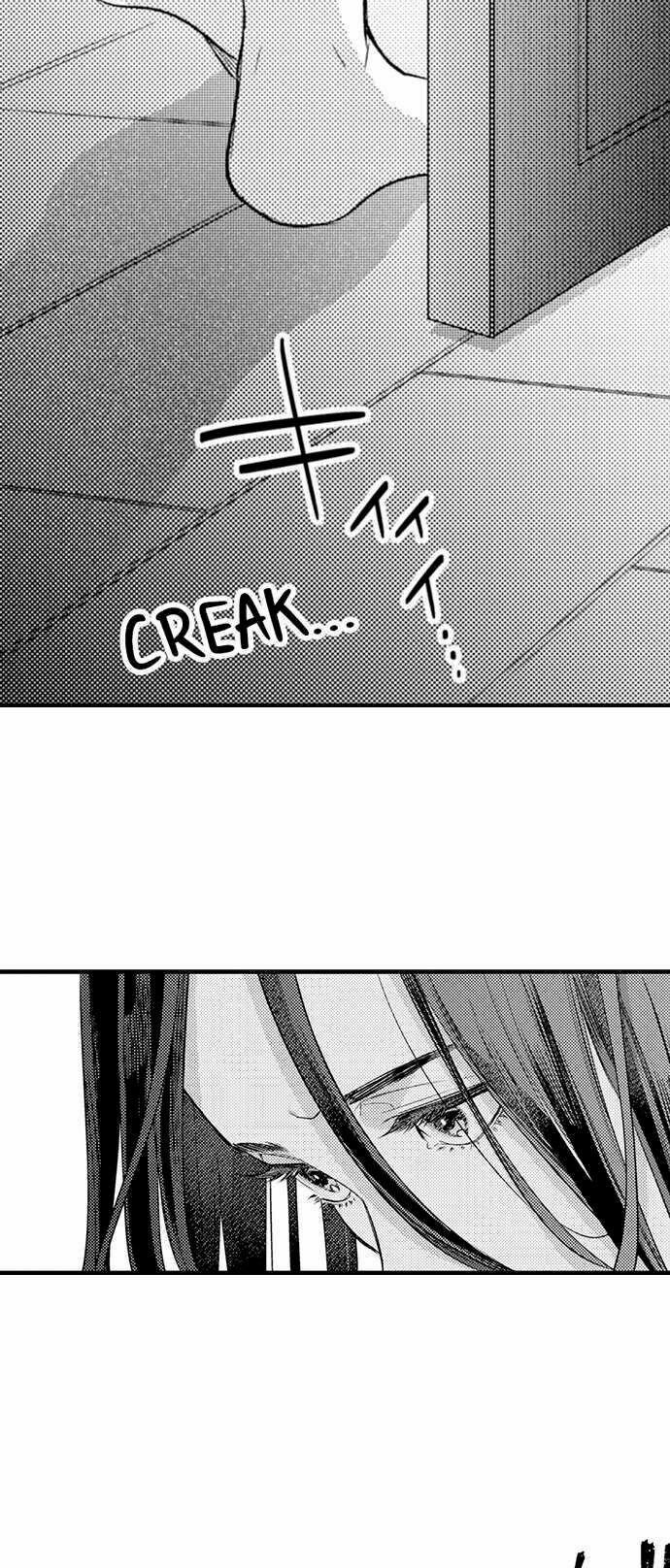 Giả Vờ Ngủ Cũng Không Ngăn Được Anh Ấy 94.1 trang 1