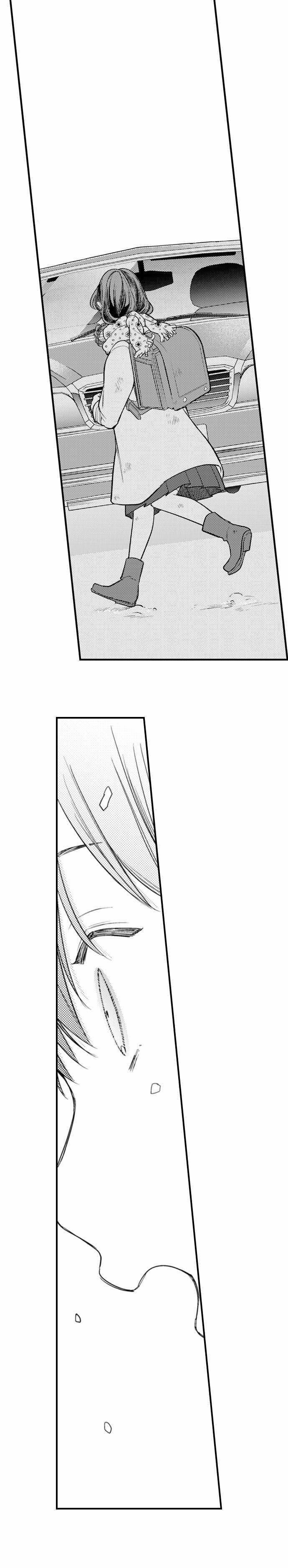 Giả Vờ Ngủ Cũng Không Ngăn Được Anh Ấy 96.1 trang 5