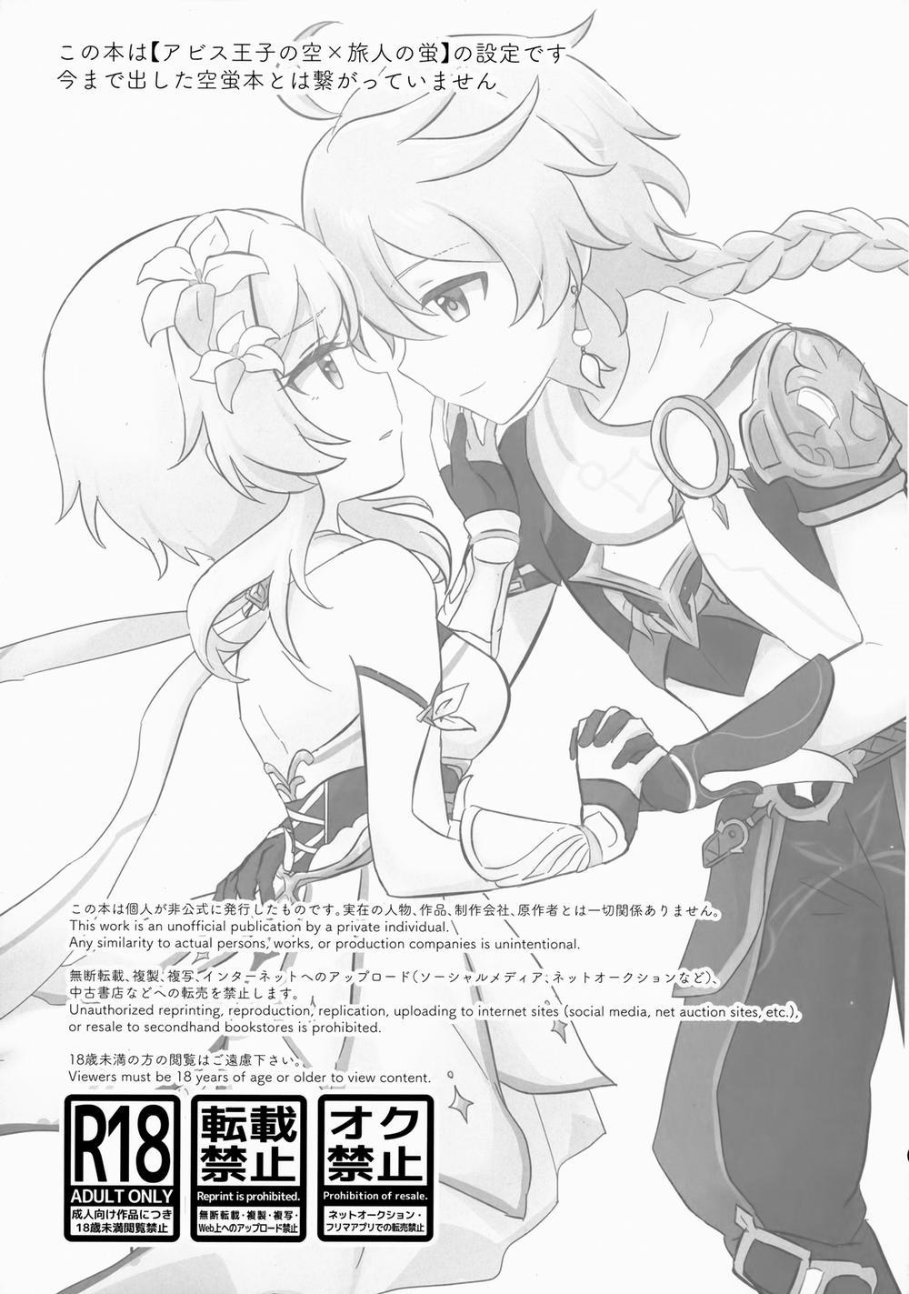 Giấc mơ đẹp Số đá còn lại giấu 0 đâu trang 4