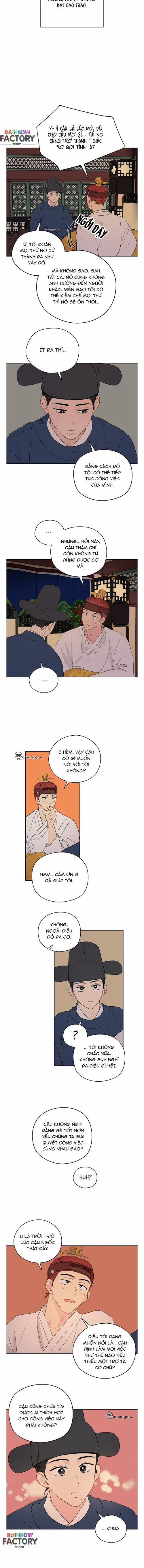 Giấc Mơ Kì Lạ 12 trang 3