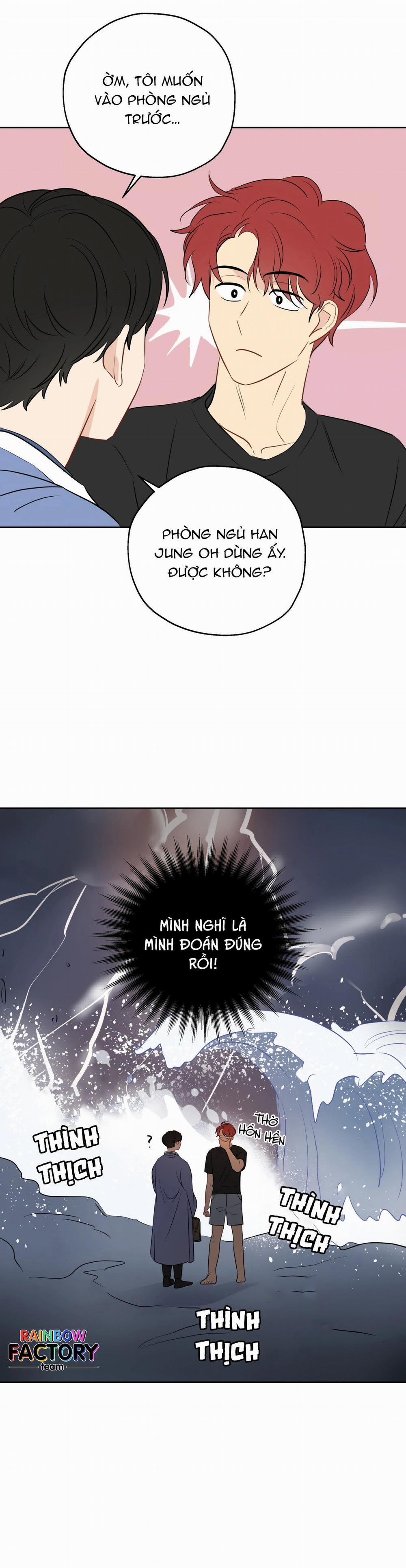 Giấc Mơ Kì Lạ 8 trang 17
