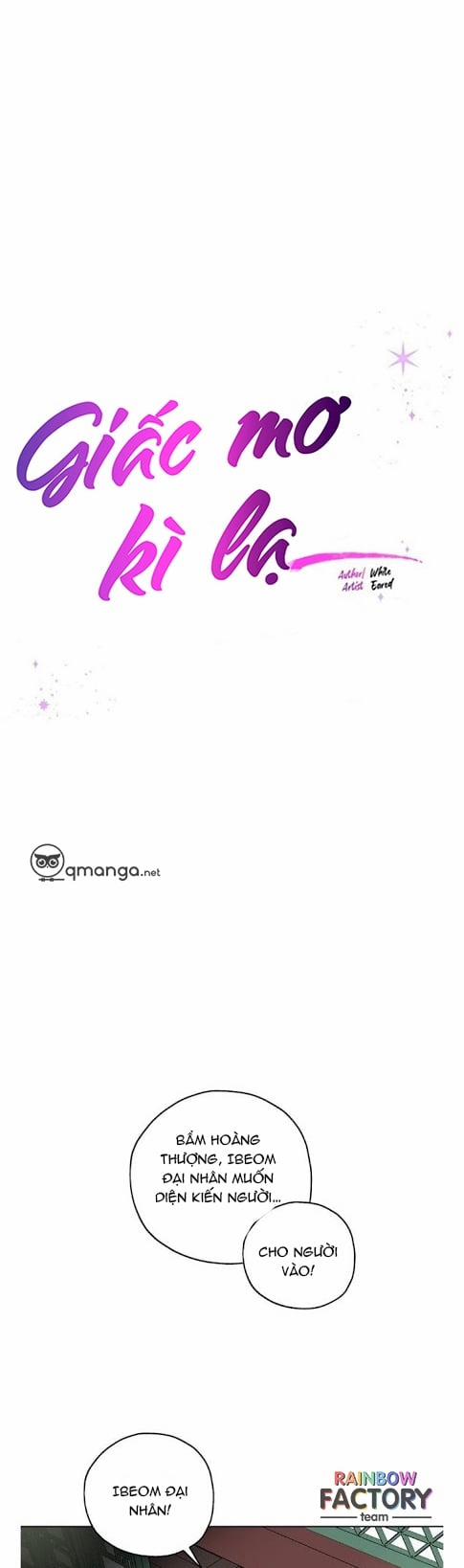 Giấc Mơ Kì Lạ 9 trang 7