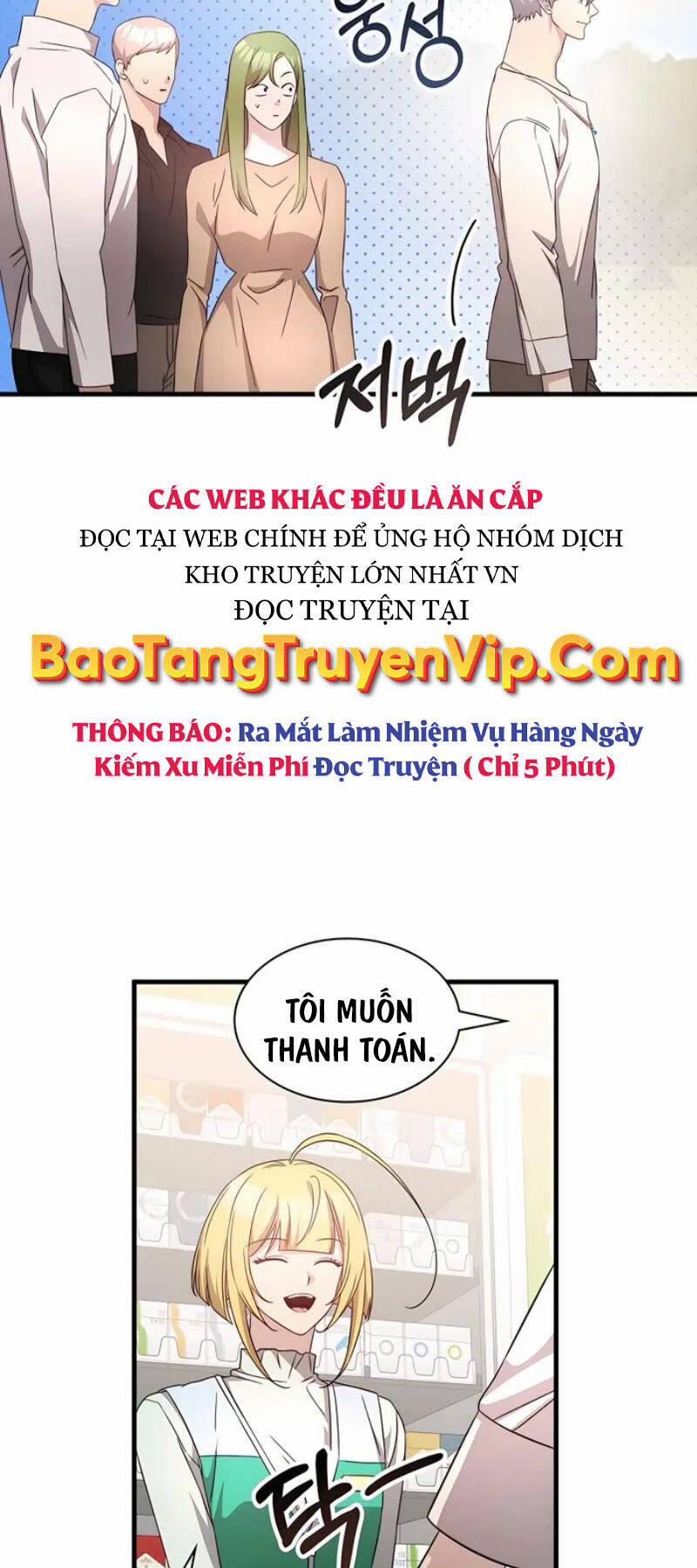 Giấc Mơ Trong Game Trở Thành Hiện Thực Chương 51 Trang 42