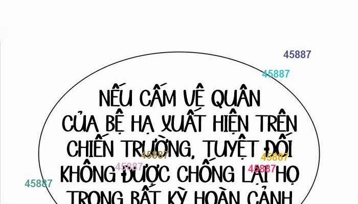 Giấc Mơ Trong Game Trở Thành Hiện Thực Chương 59 Trang 2