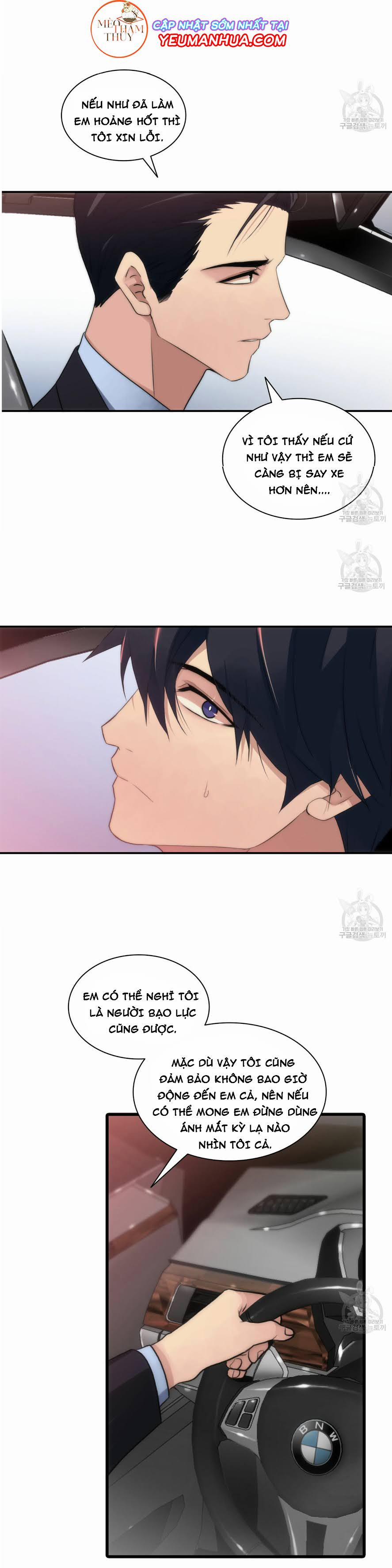 Giai Điệu Của Ngôn Ngữ 10 trang 23