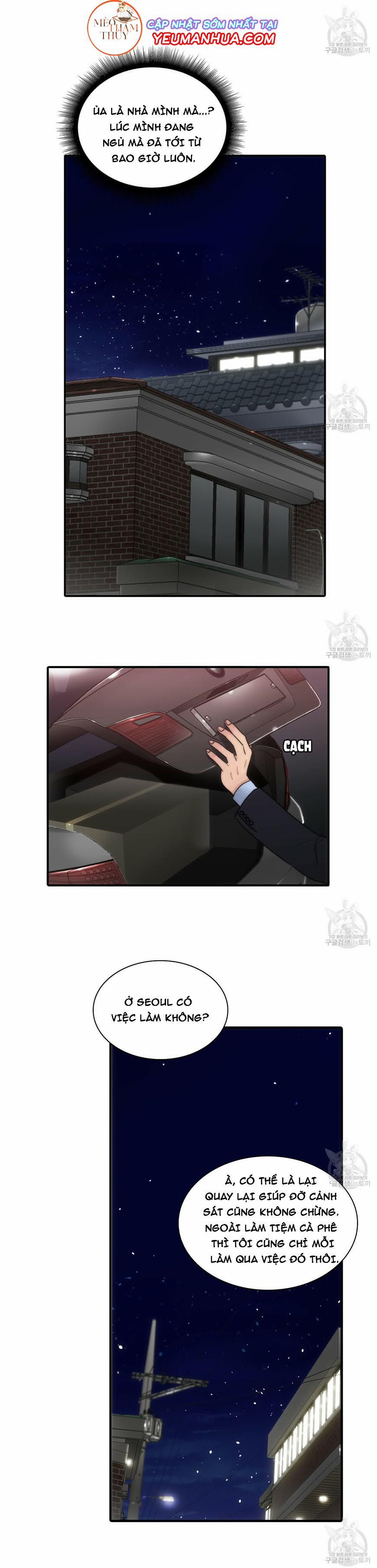 Giai Điệu Của Ngôn Ngữ 11 trang 3