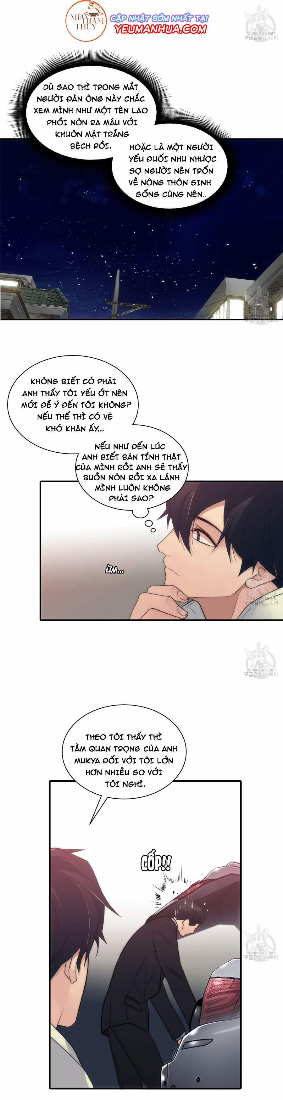 Giai Điệu Của Ngôn Ngữ 11 trang 5