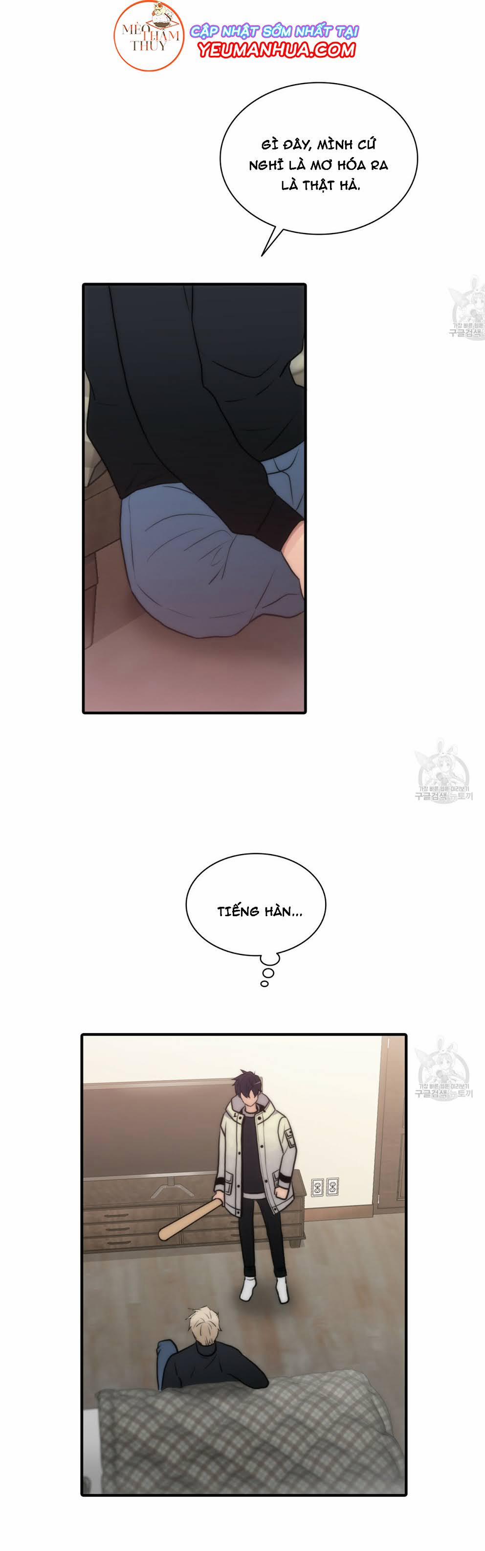 Giai Điệu Của Ngôn Ngữ 12 trang 2