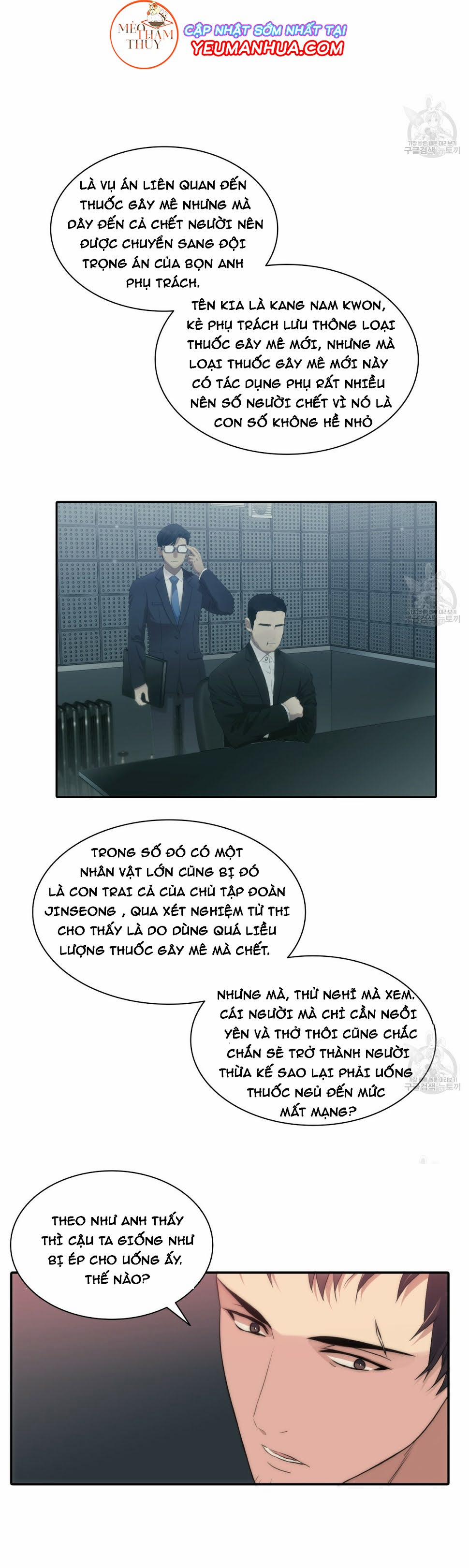 Giai Điệu Của Ngôn Ngữ 12 trang 25