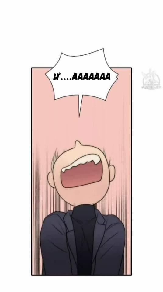 Giai Điệu Của Ngôn Ngữ 14 trang 4