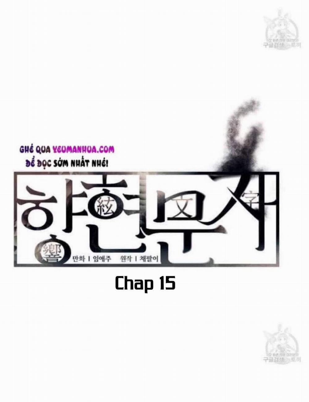 Giai Điệu Của Ngôn Ngữ 15 trang 12