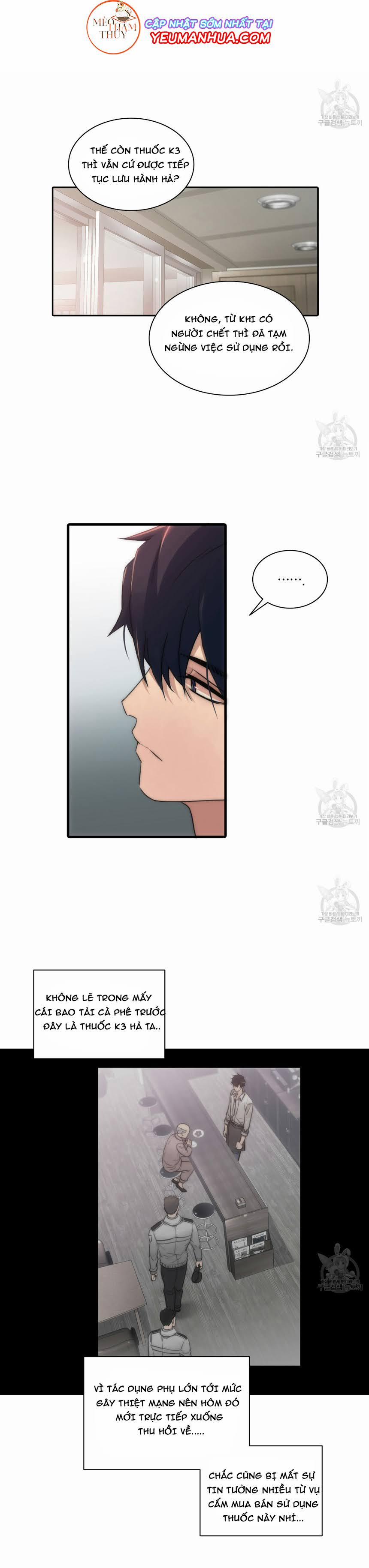 Giai Điệu Của Ngôn Ngữ 18 trang 21