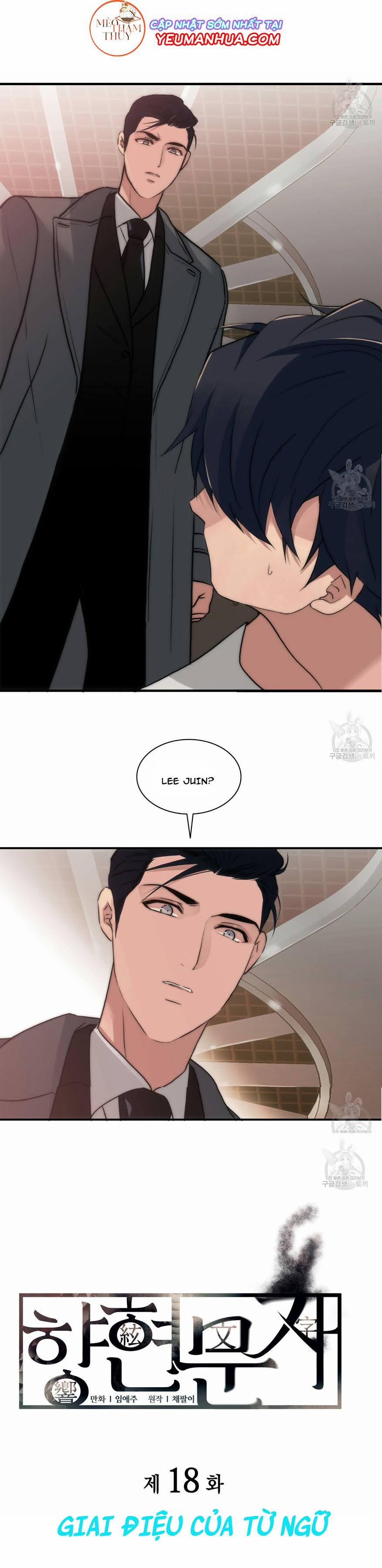 Giai Điệu Của Ngôn Ngữ 18 trang 3