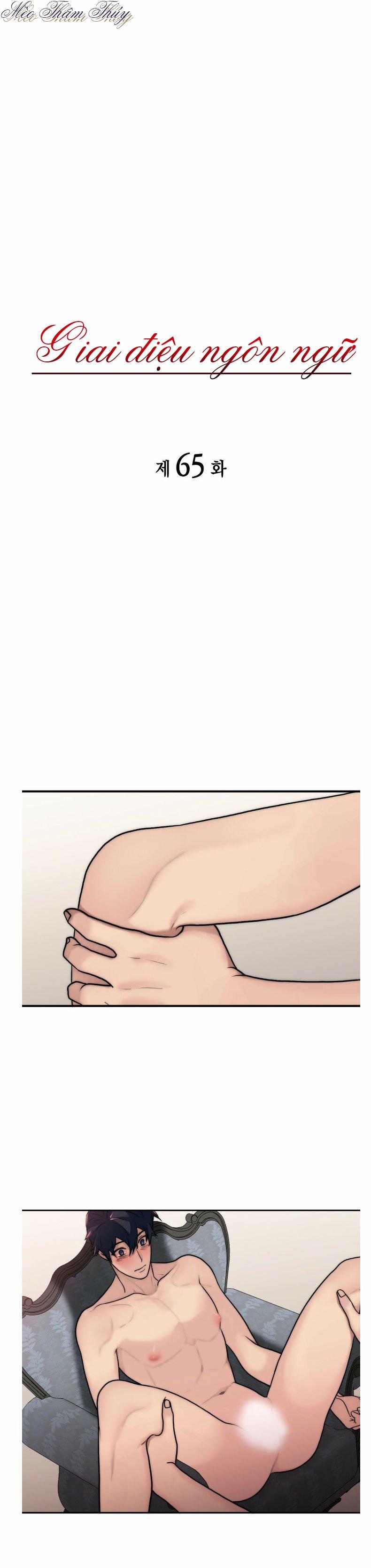 Giai Điệu Của Ngôn Ngữ 65 trang 2