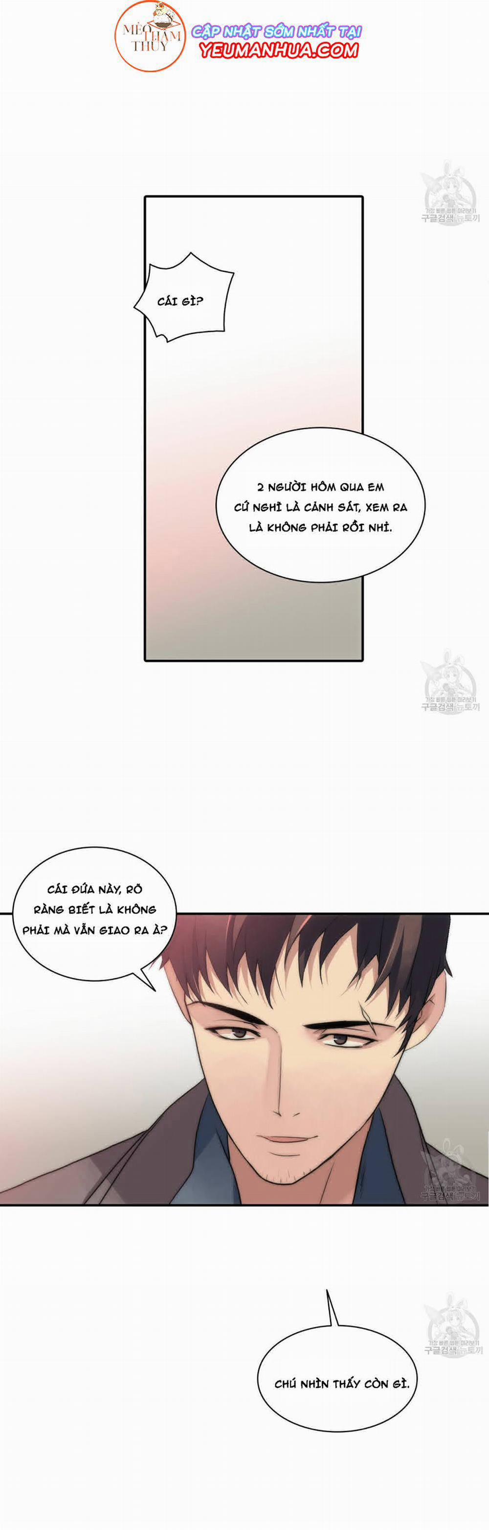 Giai Điệu Của Ngôn Ngữ 8 trang 14